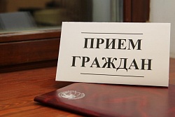 14 марта 2023 года депутат Законодательного Собрания Оренбургской области Олег Лактионов проведет прием граждан по личным вопросам